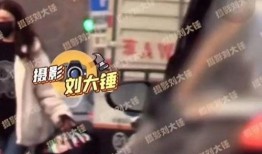 李易峰爆料者爆料的视频,事件背后惊人真相曝光